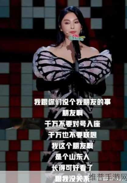 51cg今日大瓜 热门大瓜往期内容：1. ＂今日大瓜揭秘：明星背后的隐秘故事