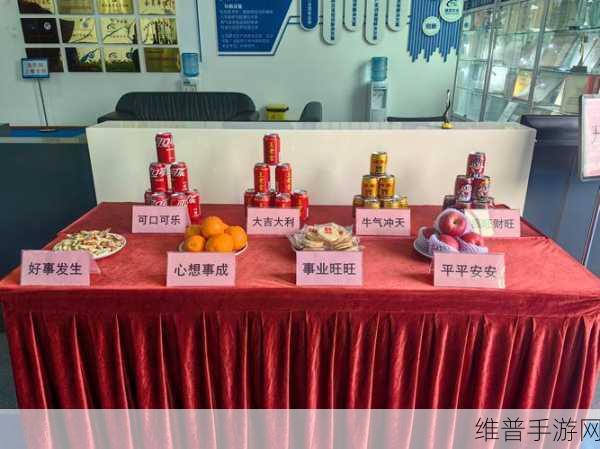 2024年产国产精产品永不卡：1. 2024年国产精产品创新引领行业发展新潮流