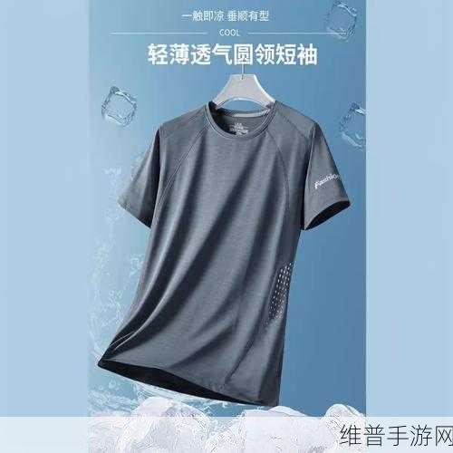 霜冻跑步，挑战极限的冰爽运动闯关之旅