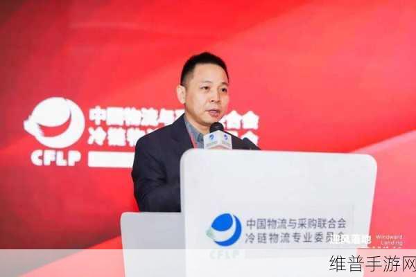 钟生明的物流公司:1. 钟生明物流公司:助力企业高效供应链管理