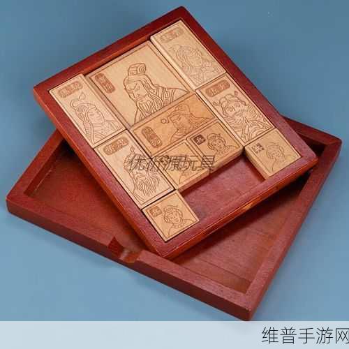 滑块配形游戏下载,解锁益智趣味闯关新体验