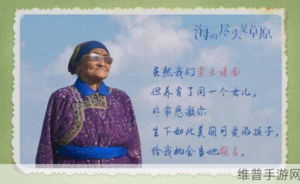 简杜图片：当然可以！不过我需要了解简杜图片的内容或主题才能为其扩展出新的标题。请您提供一些关于这张图片的信息，或者描述一下它的主要元素和情感，我将根据这些信息帮助您生成标题。