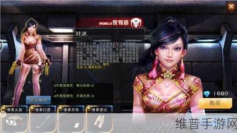 DeceiveInc中文版下载——枪战射击游戏全面评测与攻略