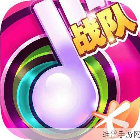 节奏大师正版2022下载，音乐节奏闯关新热潮