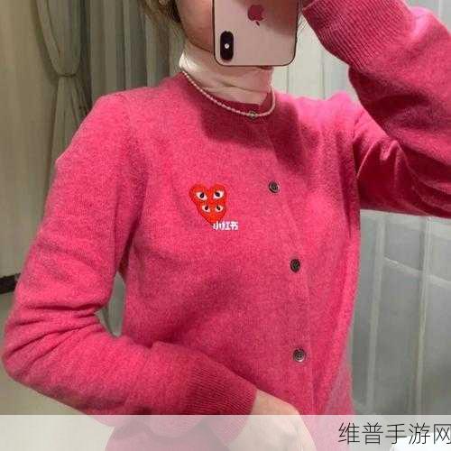 桃红色jeep官方主打：1. 桃红色Jeep：探索无畏之旅的时尚选择