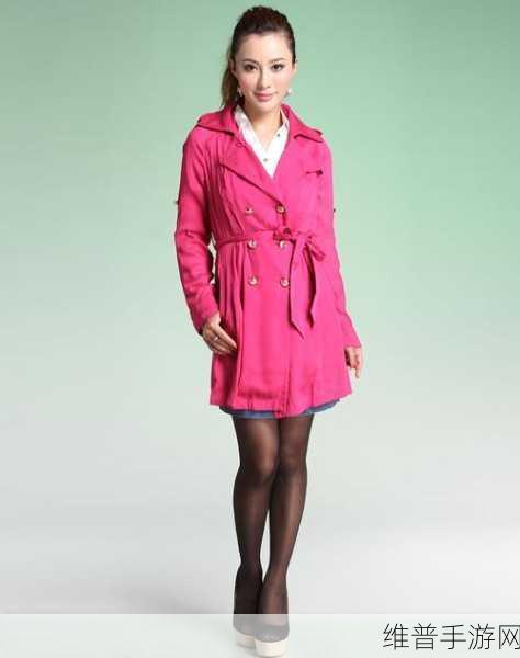 桃红色jeep官方主打:1. 桃红色Jeep:探索无畏之旅的时尚选择