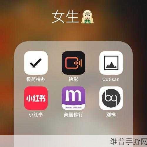 搞机time恶心软件:1. "恶心软件大揭秘:如何识别与清除