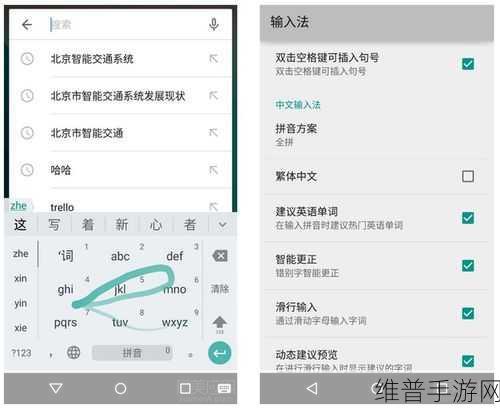 搞机time恶心软件：1. ＂恶心软件大揭秘：如何识别与清除
