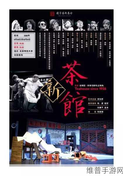 house去世:1. 房子背后的故事:家与生命的交织