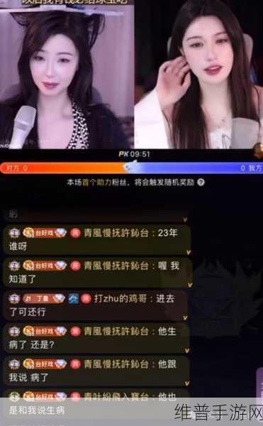 www.51吃瓜：1. “51吃瓜”带你揭秘最新娱乐八卦内幕