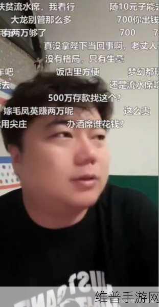 www.51吃瓜:1. “51吃瓜”带你揭秘最新娱乐八卦内幕