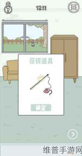 揭秘找到老婆的私房钱3最新版，魔性文字剧情下的休闲游戏攻略