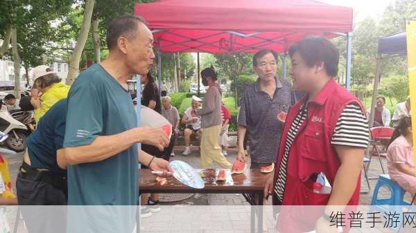 51吃瓜网朝阳：1. 朝阳区创新拓展，助力社区发展新机遇