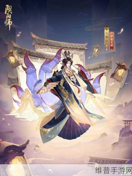 阴阳师，深度剖析玉藻前是否值得培养