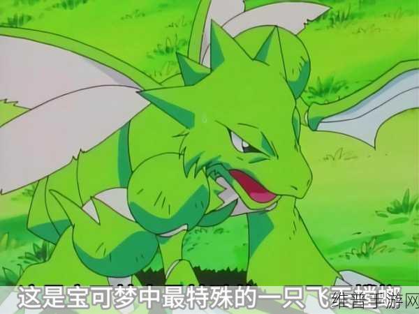 飞天螳螂刷新点：1. 飞天螳螂刷新点探秘：捕猎技巧与生存策略