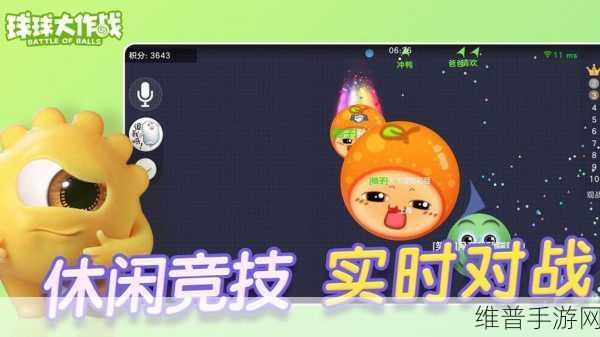 老梗新玩，解锁手游下载新风尚——探索独具特色的益智游戏世界
