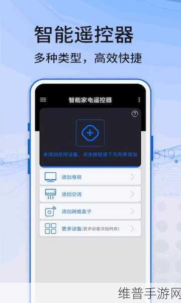 精产国品产视频在自线2022：1. 精产国品视频：引领2022创新潮流