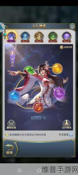 魔王斗公主H5手游下载，探索超好玩的经典二次元RPG魔幻冒险之旅