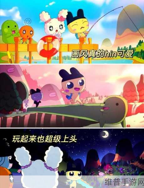畅感萌宠家族，探索高自由度的动漫卡牌动作冒险之旅