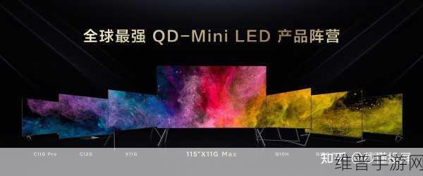 max国产系列：好的，以下是基于＂max国产系列＂拓展出的新