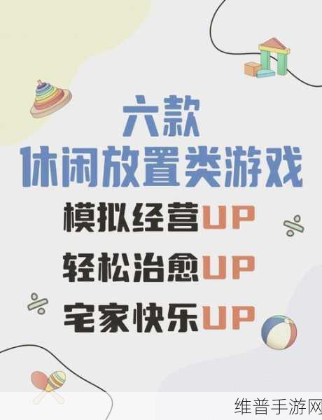天然苹果园送红包版下载，解锁火爆放置经营新体验