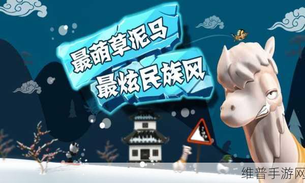 榨汁大师3D，奇趣榨汁体验，尽在指尖休闲小游戏