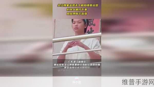 把坤坤放进欧派仁：1. 坤坤再度出击，欧派仁的新篇章开启！