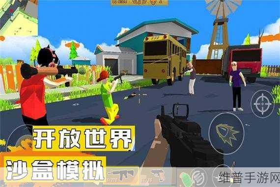 健身房模拟器下载,打造你的模拟经营游戏帝国