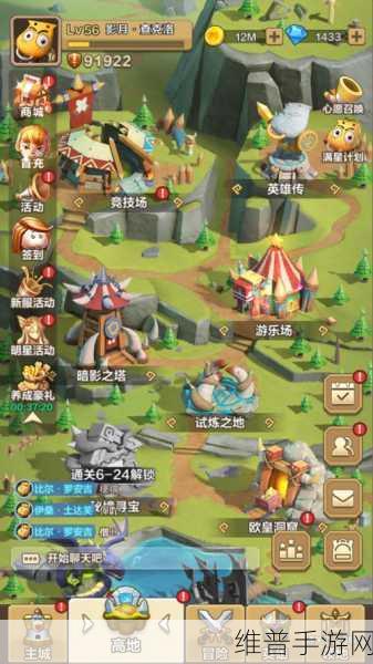 我叫 MT 手游，方砖获取秘籍大公开