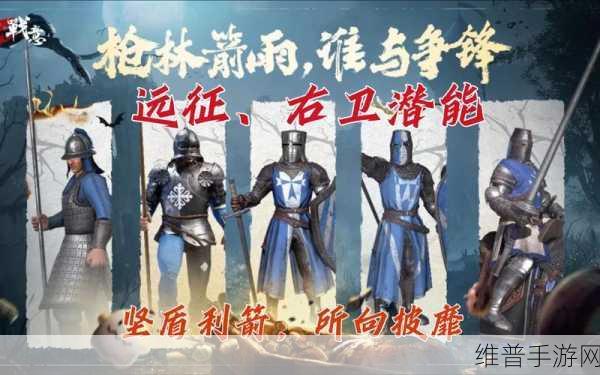 战意s20:1. 《战意S20:揭开新时代战略竞技的序幕