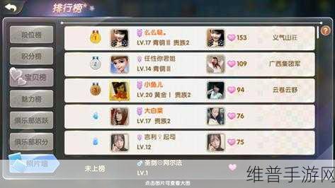 骰子搭个桥,趣味无穷的搭桥竞技小游戏全攻略