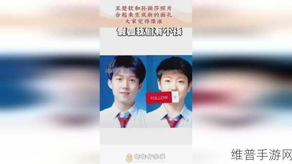 66m66小妹妹成长人模式：1. 66m66小妹妹成长之路：从稚嫩到独立的蜕变