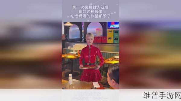 66m66小妹妹成长人模式:1. 66m66小妹妹成长之路:从稚嫩到独立的蜕变
