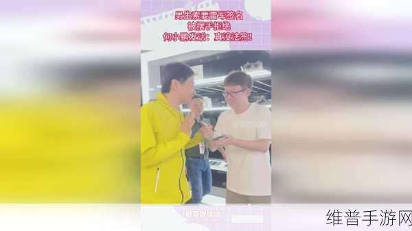 不盖被子打扑克：1. 不盖被子打扑克，享受冬日的温暖与热情