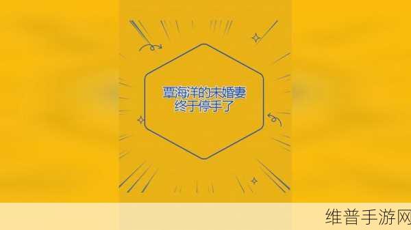 不盖被子打扑克:1. 不盖被子打扑克,享受冬日的温暖与热情