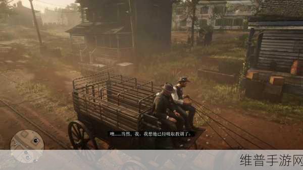 老年镖客视频最有效的一句：当然可以！如果您能提供老年镖客视频中的那句有效语，我将能够为您创造出多个相关标题。请分享一下具体内容或主题吧！