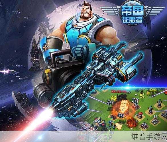 组合战争游戏下载，探索彩虹朋友元素的策略新纪元