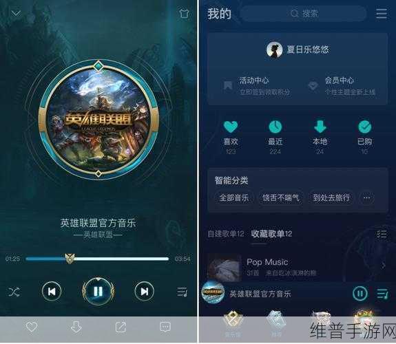 EthieBoy游戏下载，音乐海洋中的奇妙冒险之旅