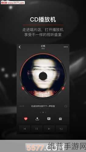 九1免费版无马赛克免费看:1. 免费版无马赛克,畅享高清视听盛宴