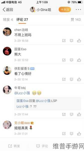 https://wacg11.com51吃瓜网