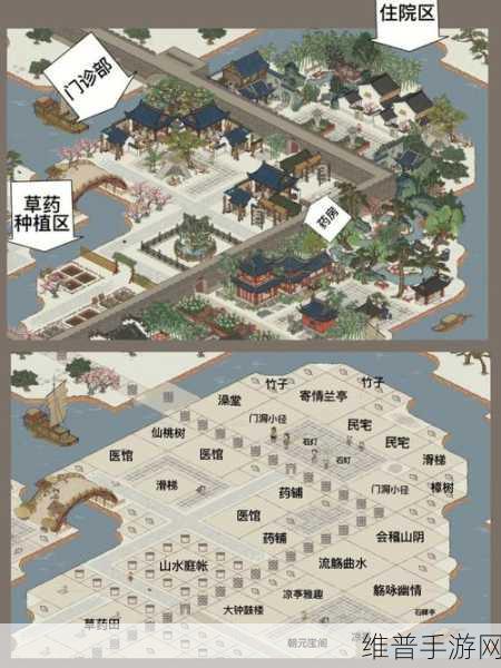 江南百景图，严大人马车兑换全攻略