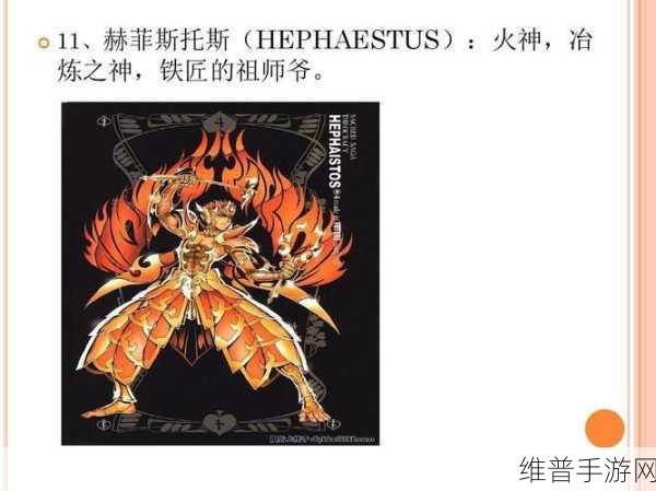 炽天使降临,探索宗教神话射击新纪元