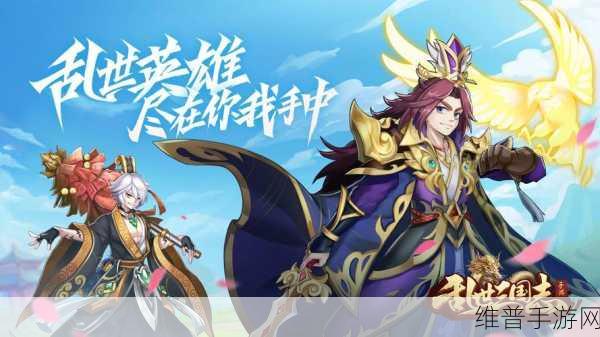 倍攻屠龙传说,开启超炫玛法英雄对决的RPG手游之旅