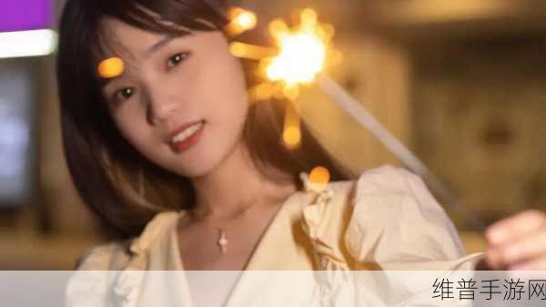亚洲码一二三区：1. 亚洲码一二三区的魅力与机遇