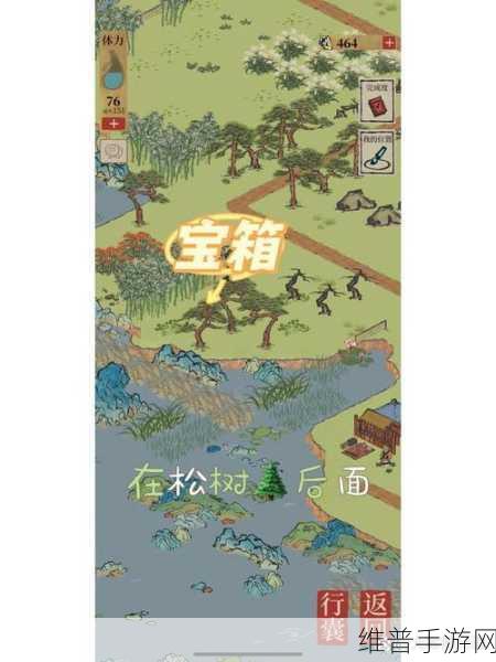江南百景图应天城郊草绳获取全攻略