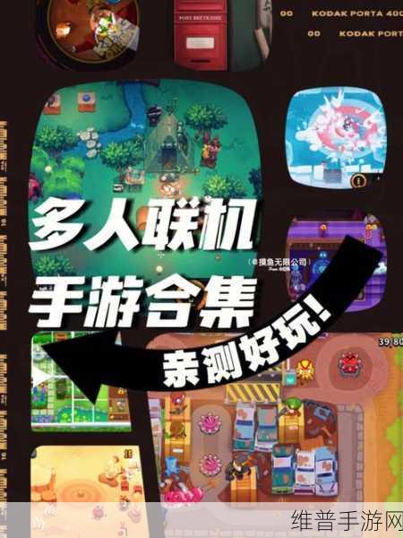 LOL新游S内测版深度解析，全新画质塔防对战联机策略手游攻略