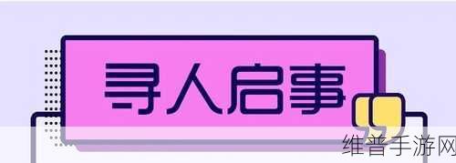 adc影视年龄确认实名认证欢迎大驾光临应用：1. ＂欢迎体验ADC影视，确认您的年龄与身份