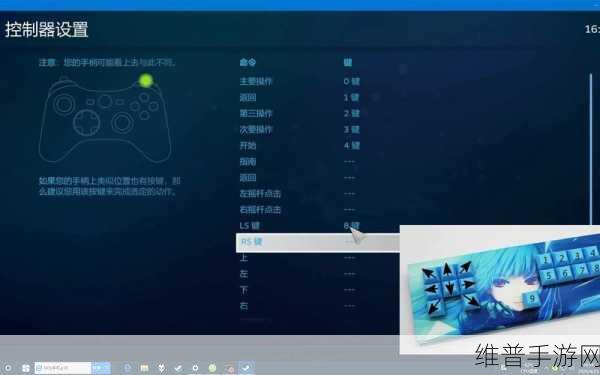 拳皇 14 键盘按键延迟解决全攻略