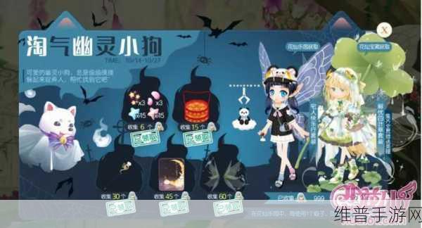 Popo小精灵下载，探索2D重力消除游戏的奇妙之旅