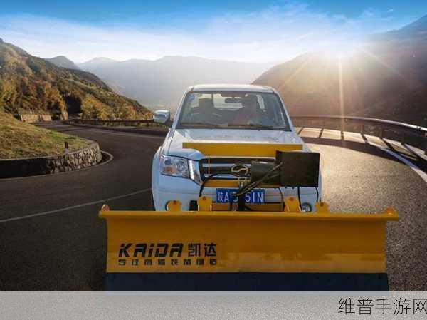 除雪装载机模拟器中文版下载，体验真实铲雪驾驶乐趣